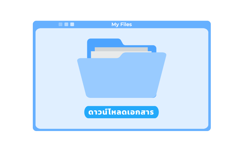 ข้อมูลทางเทคนิค โฟมอีพีเอส งานวิจัยต่าง ๆ เพื่อให้ลูกค้าได้นำข้อมูลไปใช้งานทั้งทางตรงและทางอ้อมอย่างมีประสิทธิภาพ การทดสอบนี้ได้รับมาตรฐาน จากคณะวิศวกรรมศาตร์มหาวิทยาลัยเทคโนโลยีราชมงคลธัญบุรี ค่าผลทดสอบที่ได้จึงสามารถนำไปอ้างอิง การนำโฟมอีพีเอสไปใช้ในงานต่างๆ ได้