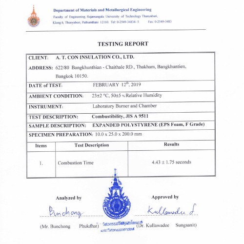 โฟมอีพีเอส (EPS FOAM) ผลทดสอบโฟมอีพีเอส งานวิจัยและผลทดสอบ โฟมอีพีเอส ที่มีคุณภาพจะเป็นประโยชน์อย่างยิ่งต่อการนำข้อมูลไปใช้งาน ข้อมูลผลการทดสอบที่ถูกต้อง สำคัญอย่างยิ่งสำหรับนำไปใช้วิเคราะห์ เราจึงเล็งเห็นและให้ความสำคัญกับข้อมูลผลทดสอบ โฟมอีพีเอส และงานวิจัยต่าง ๆ